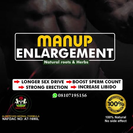 ManUp Enlargement4 (2)